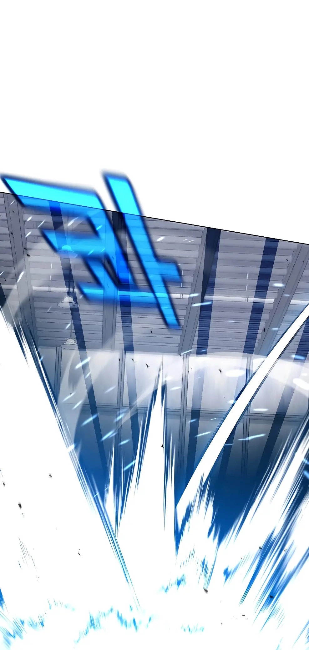 Страница 35 главы 41 манги На подработке у богов / Working for the gods