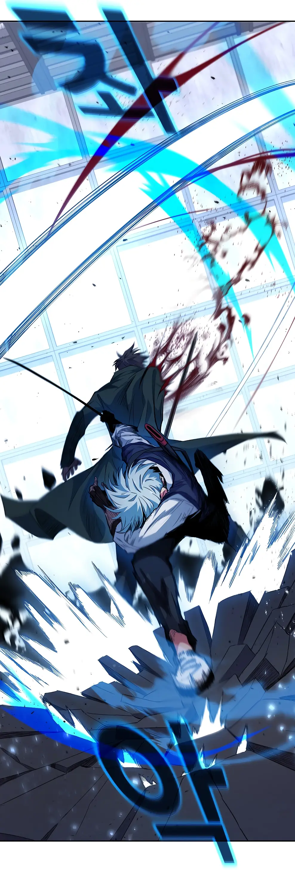 Страница 48 главы 41 манги На подработке у богов / Working for the gods