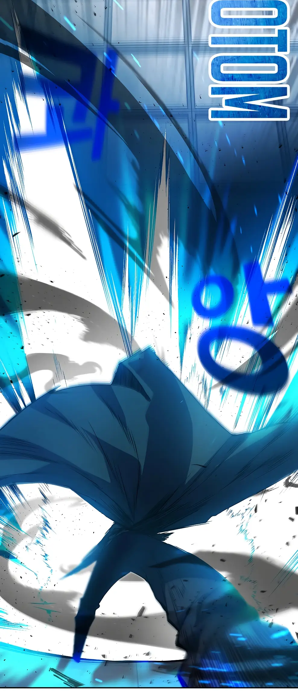 Страница 61 главы 41 манги На подработке у богов / Working for the gods