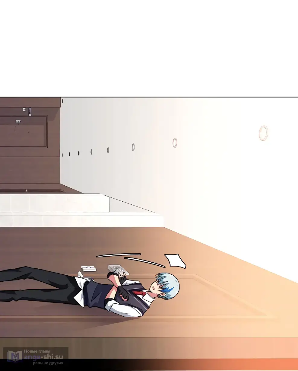 Страница 99 главы 41 манги На подработке у богов / Working for the gods