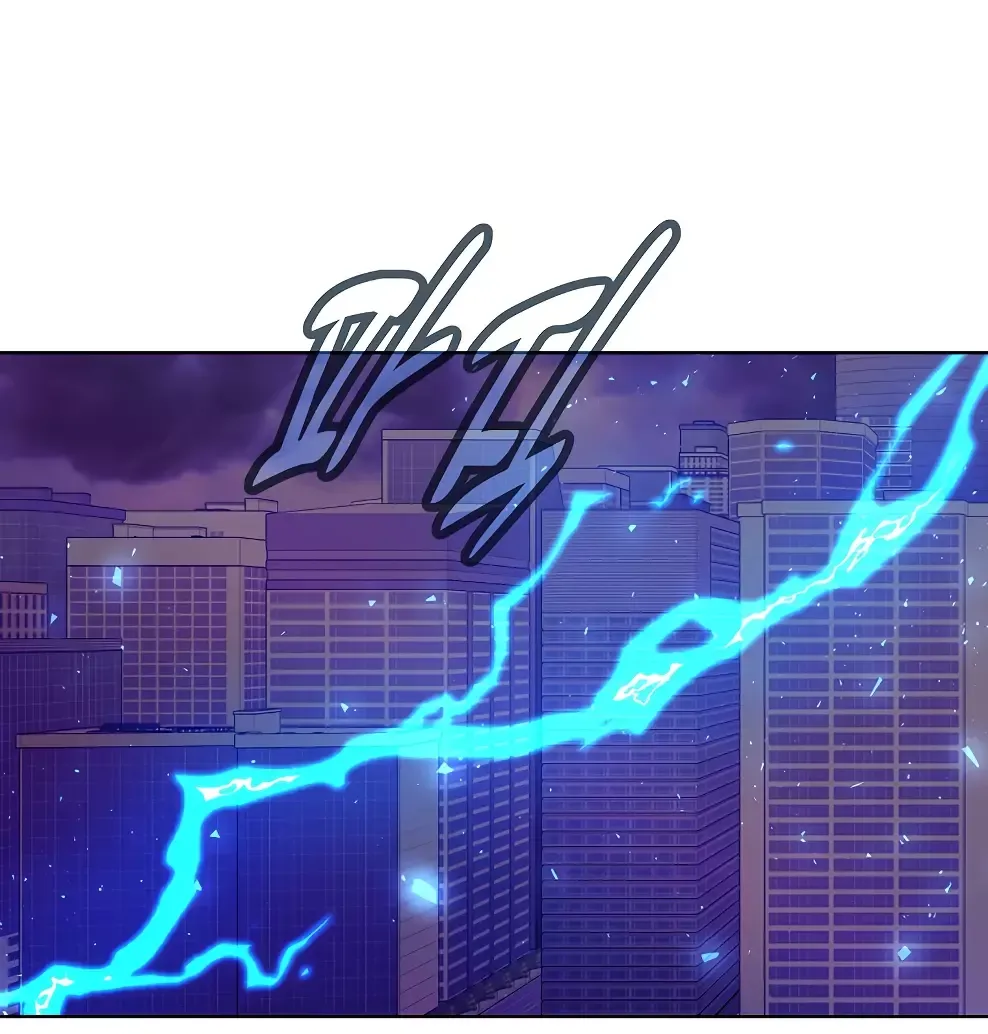 Страница 26 главы 85 манги На подработке у богов / Working for the gods