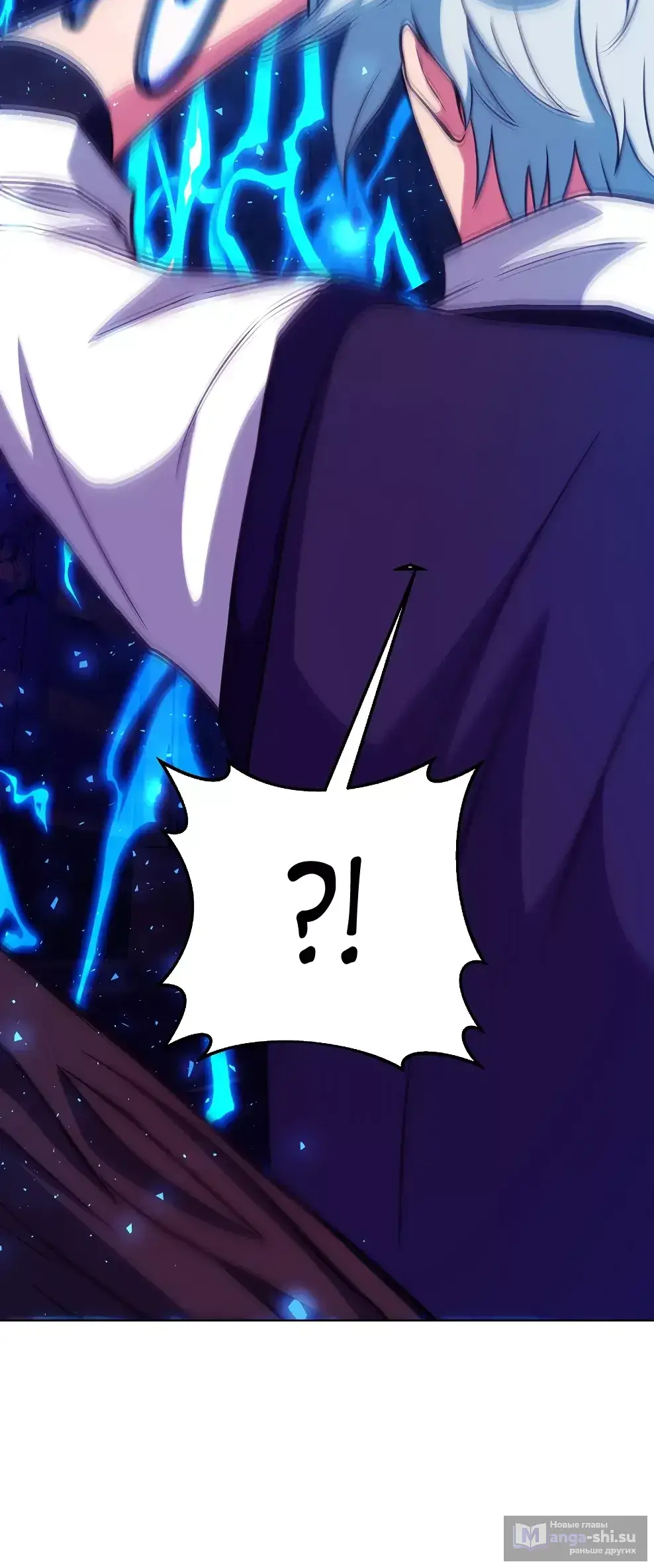 Страница 28 главы 85 манги На подработке у богов / Working for the gods