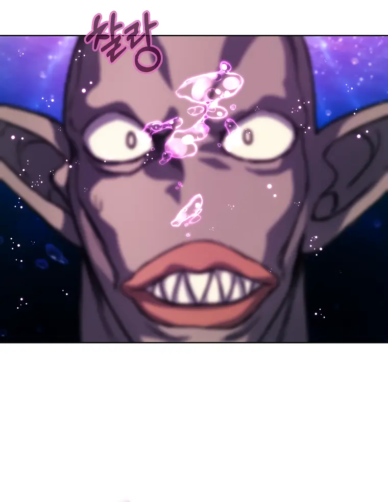 Страница 15 главы 31 манги На подработке у богов / Working for the gods