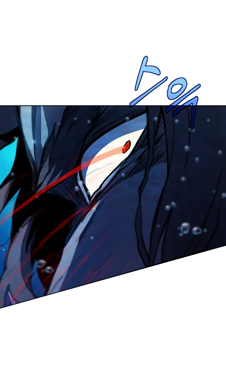 Страница 23 главы 31 манги На подработке у богов / Working for the gods