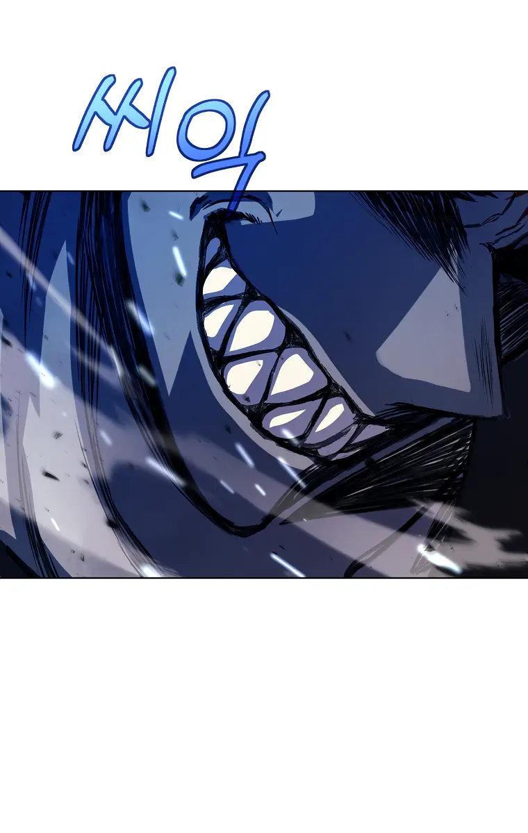 Страница 31 главы 31 манги На подработке у богов / Working for the gods