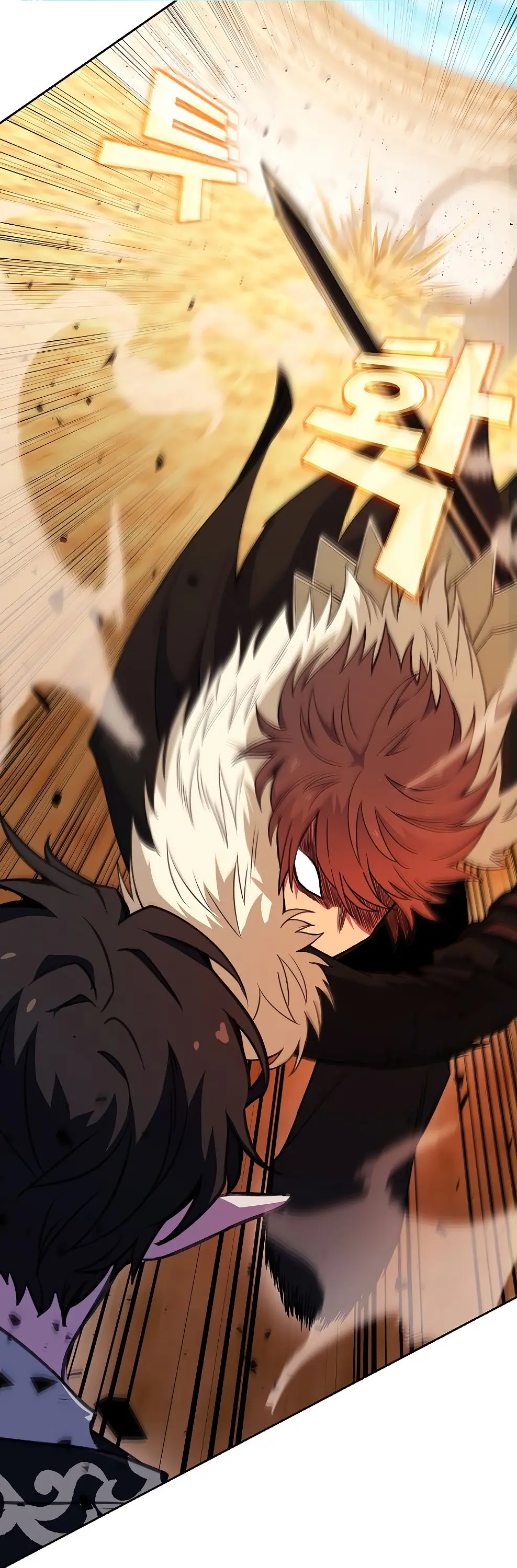 Страница 16 главы 53 манги На подработке у богов / Working for the gods