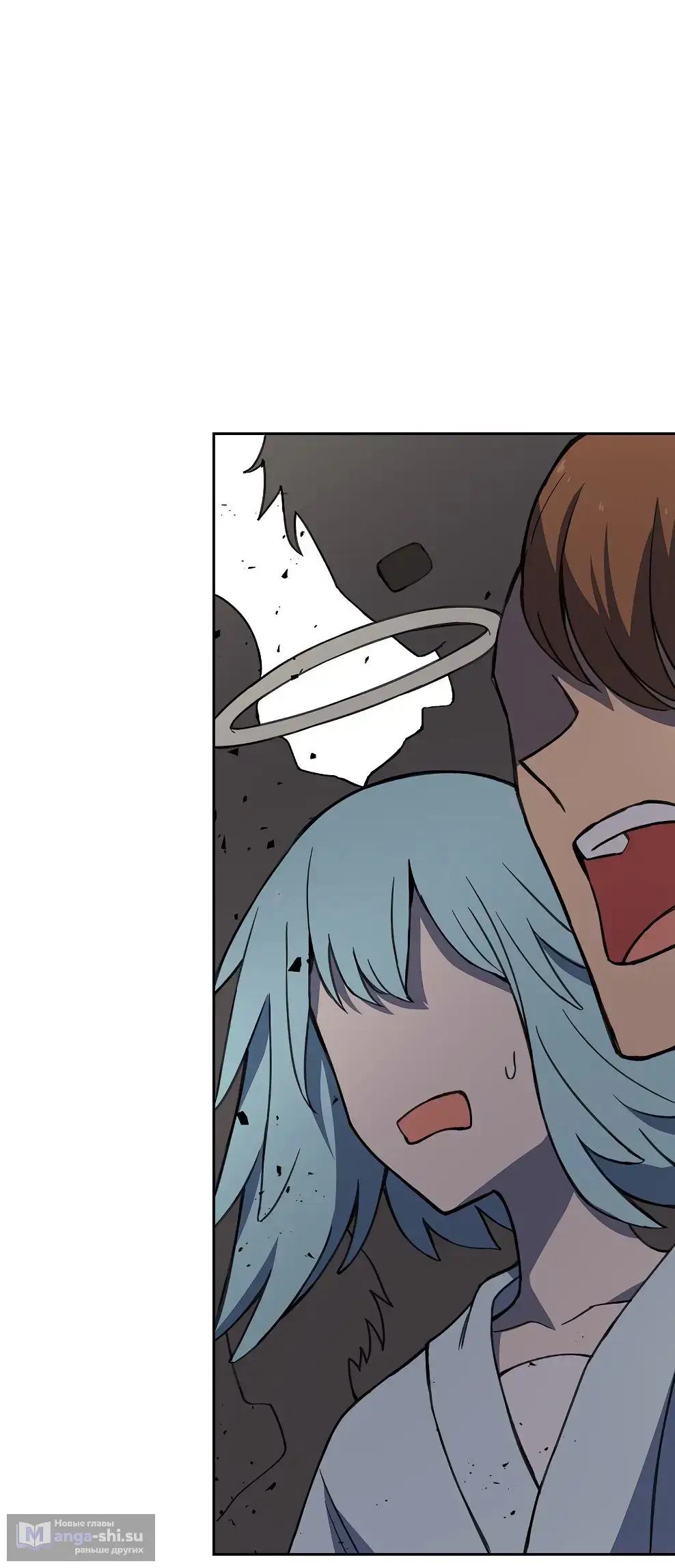 Страница 49 главы 53 манги На подработке у богов / Working for the gods