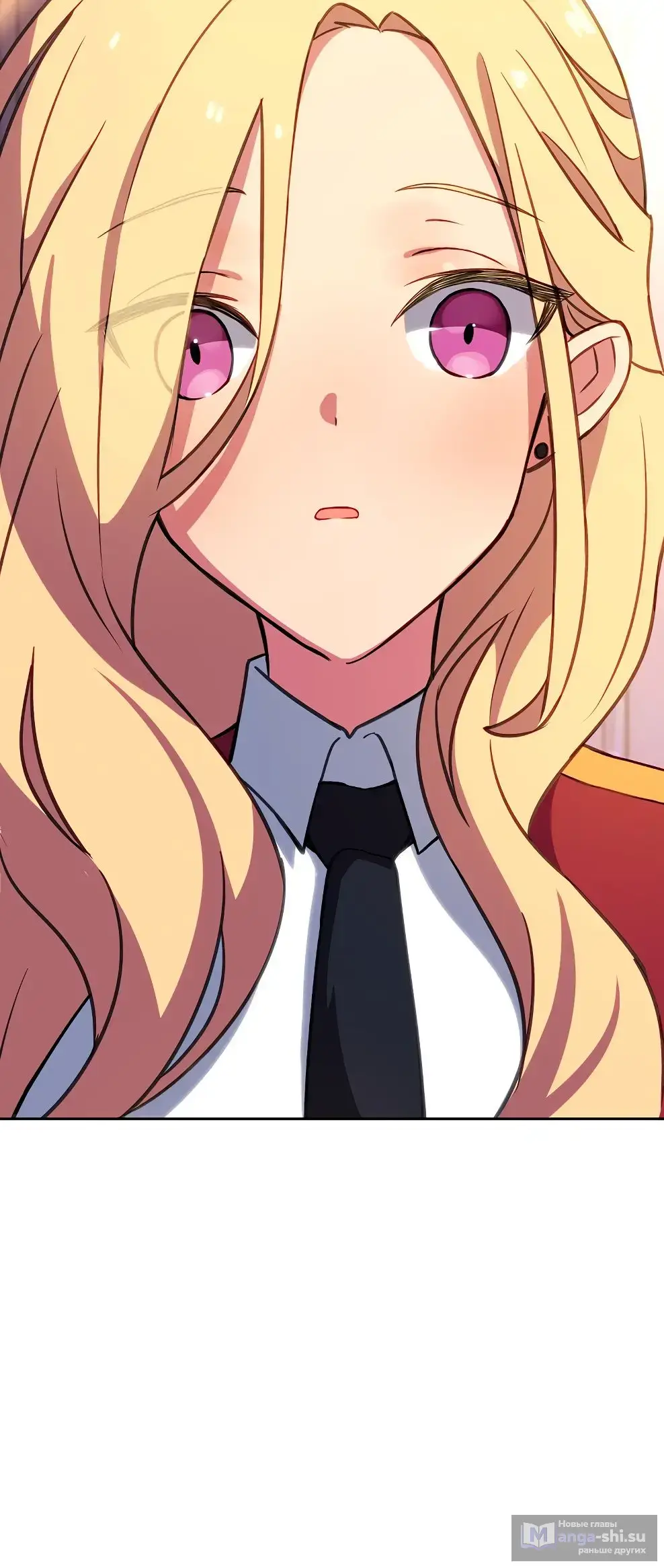 Страница 99 главы 53 манги На подработке у богов / Working for the gods