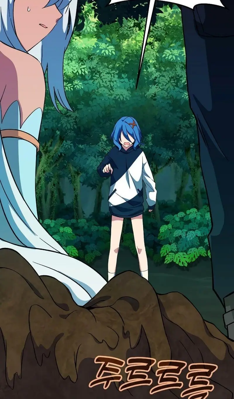 Страница 46 главы 74 манги На подработке у богов / Working for the gods