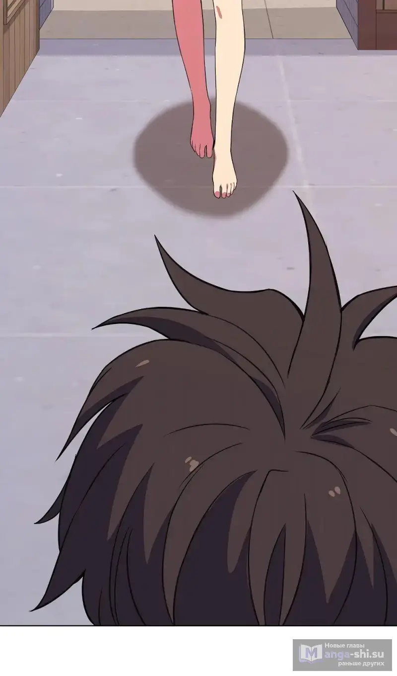 Страница 108 главы 74 манги На подработке у богов / Working for the gods
