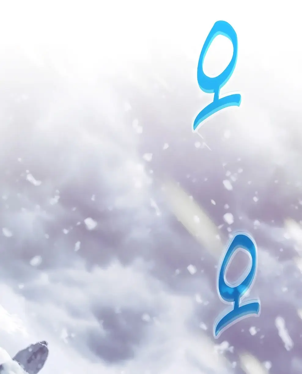 Страница 20 главы 57 манги На подработке у богов / Working for the gods