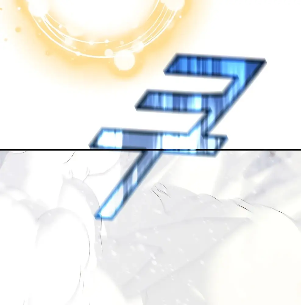 Страница 46 главы 57 манги На подработке у богов / Working for the gods