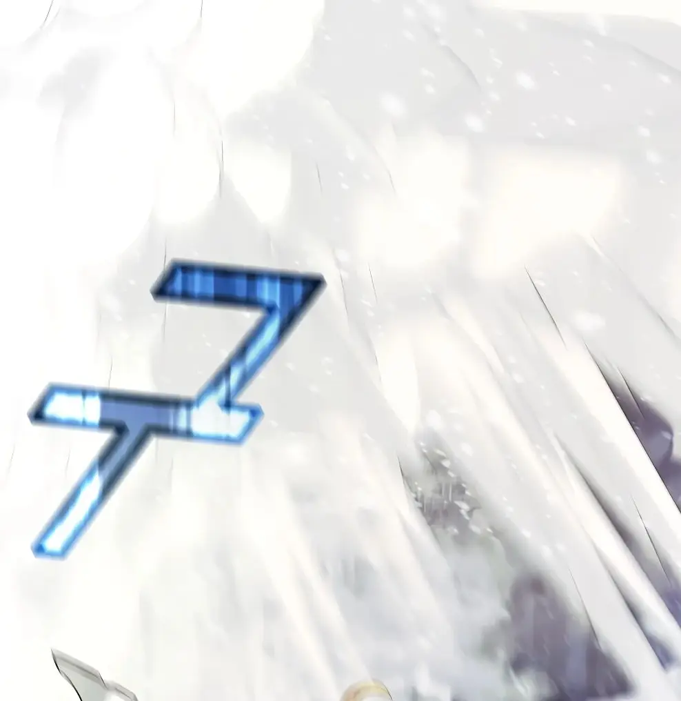 Страница 47 главы 57 манги На подработке у богов / Working for the gods