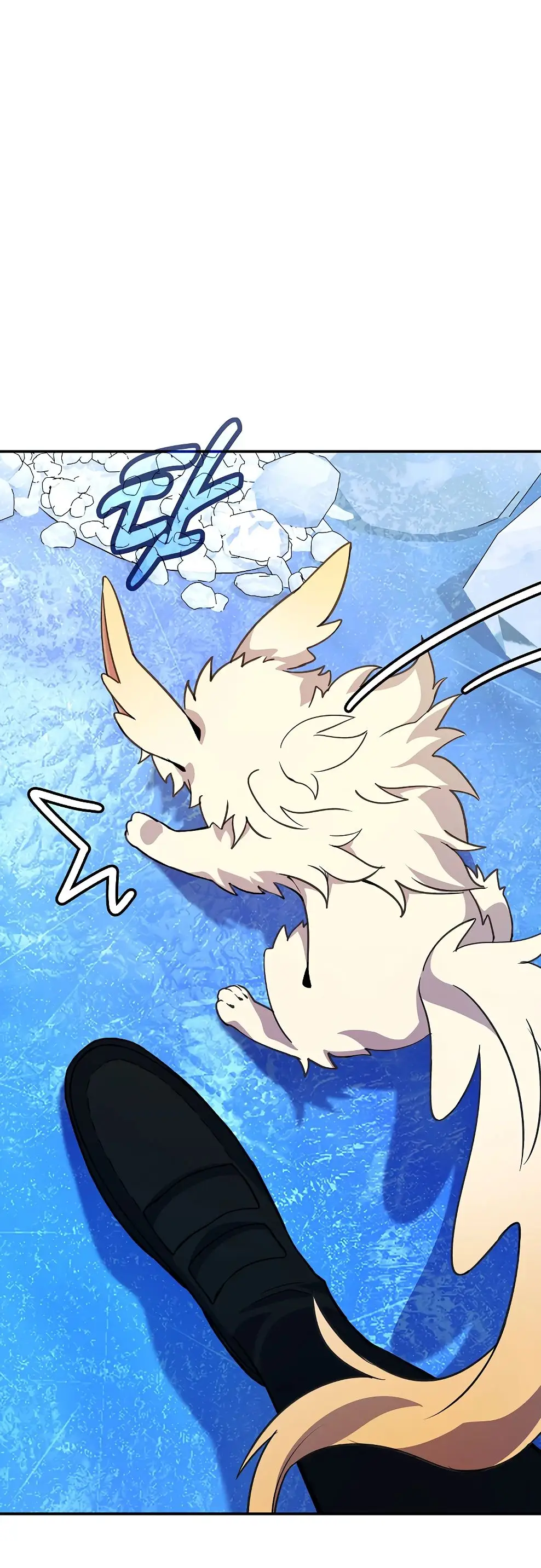 Страница 60 главы 57 манги На подработке у богов / Working for the gods