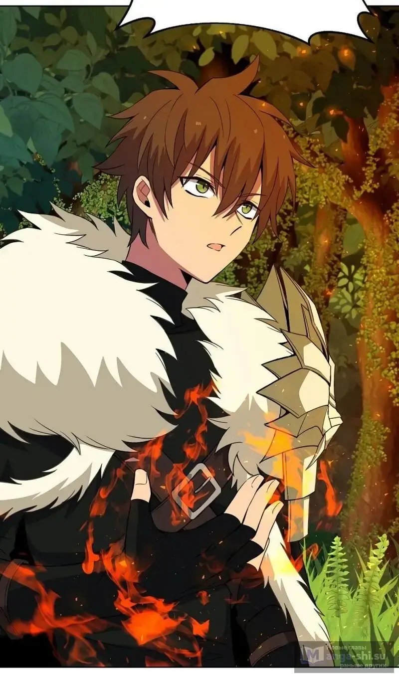 Страница 28 главы 73 манги На подработке у богов / Working for the gods