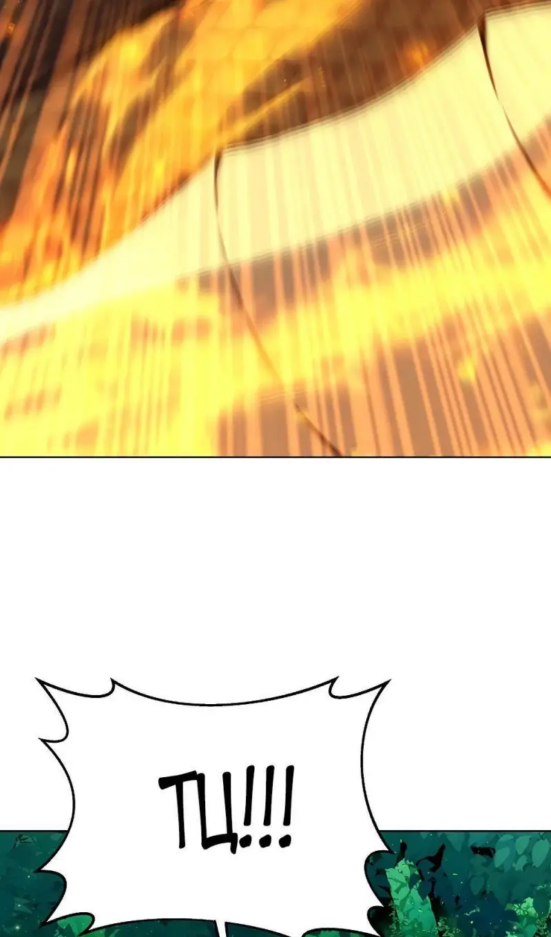 Страница 34 главы 73 манги На подработке у богов / Working for the gods