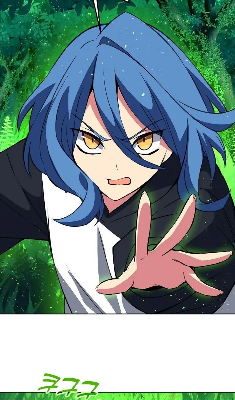 Страница 35 главы 73 манги На подработке у богов / Working for the gods