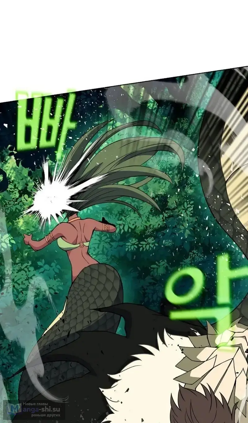 Страница 42 главы 73 манги На подработке у богов / Working for the gods