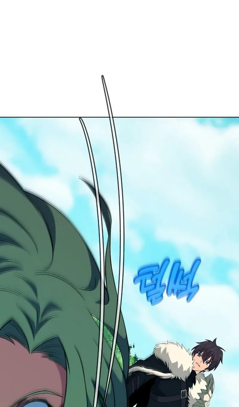 Страница 47 главы 73 манги На подработке у богов / Working for the gods