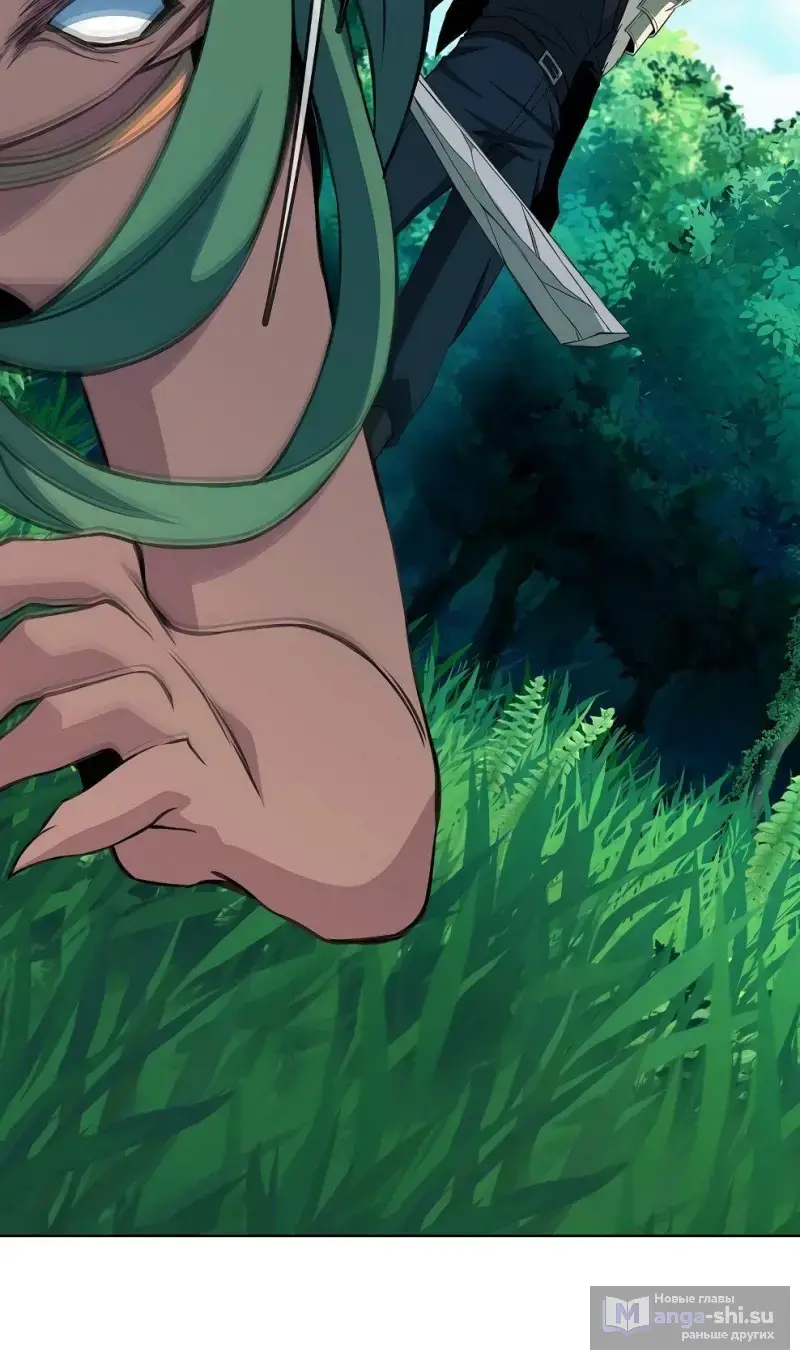 Страница 48 главы 73 манги На подработке у богов / Working for the gods