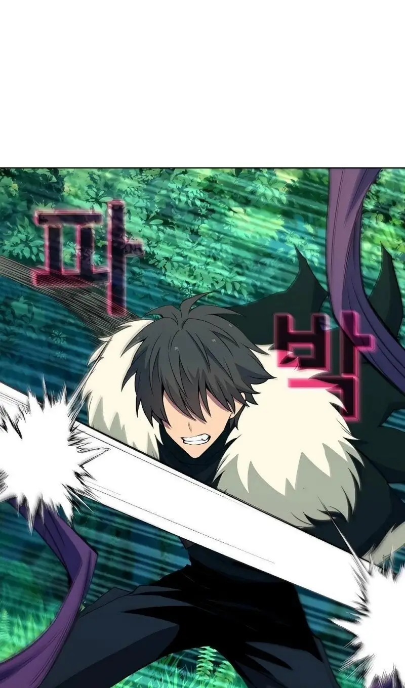 Страница 54 главы 73 манги На подработке у богов / Working for the gods