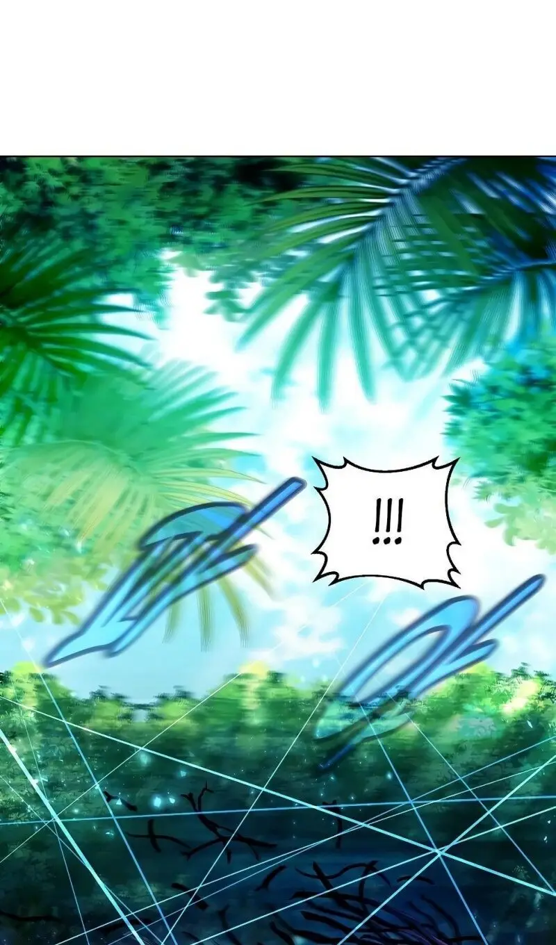 Страница 70 главы 73 манги На подработке у богов / Working for the gods