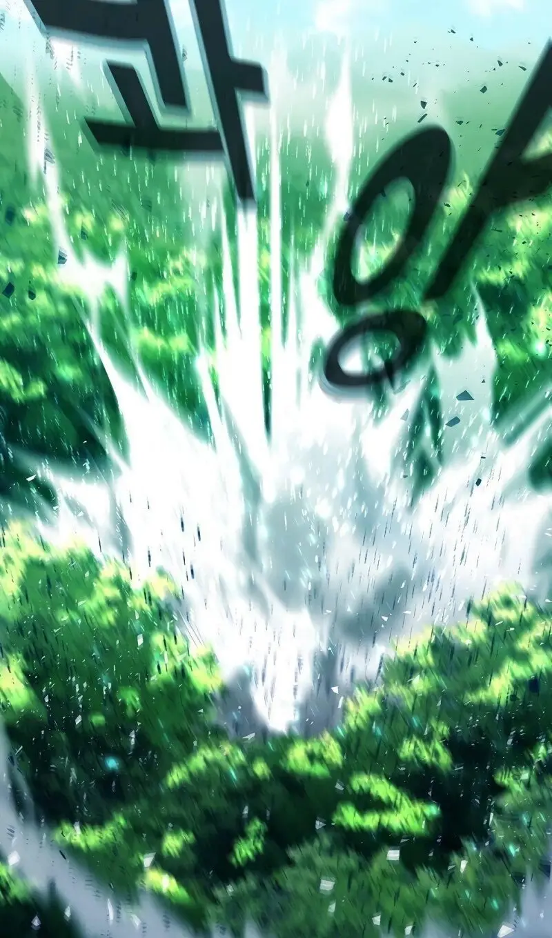 Страница 76 главы 73 манги На подработке у богов / Working for the gods