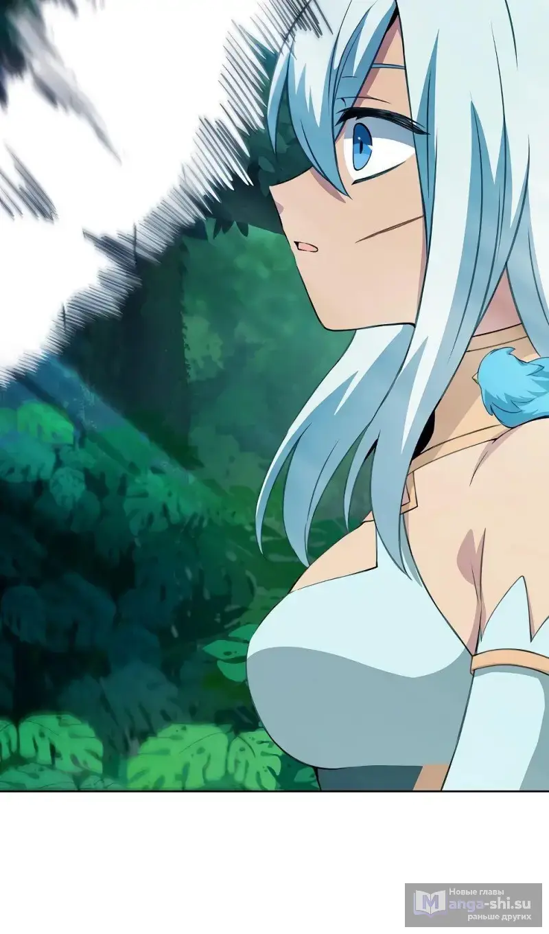 Страница 113 главы 73 манги На подработке у богов / Working for the gods