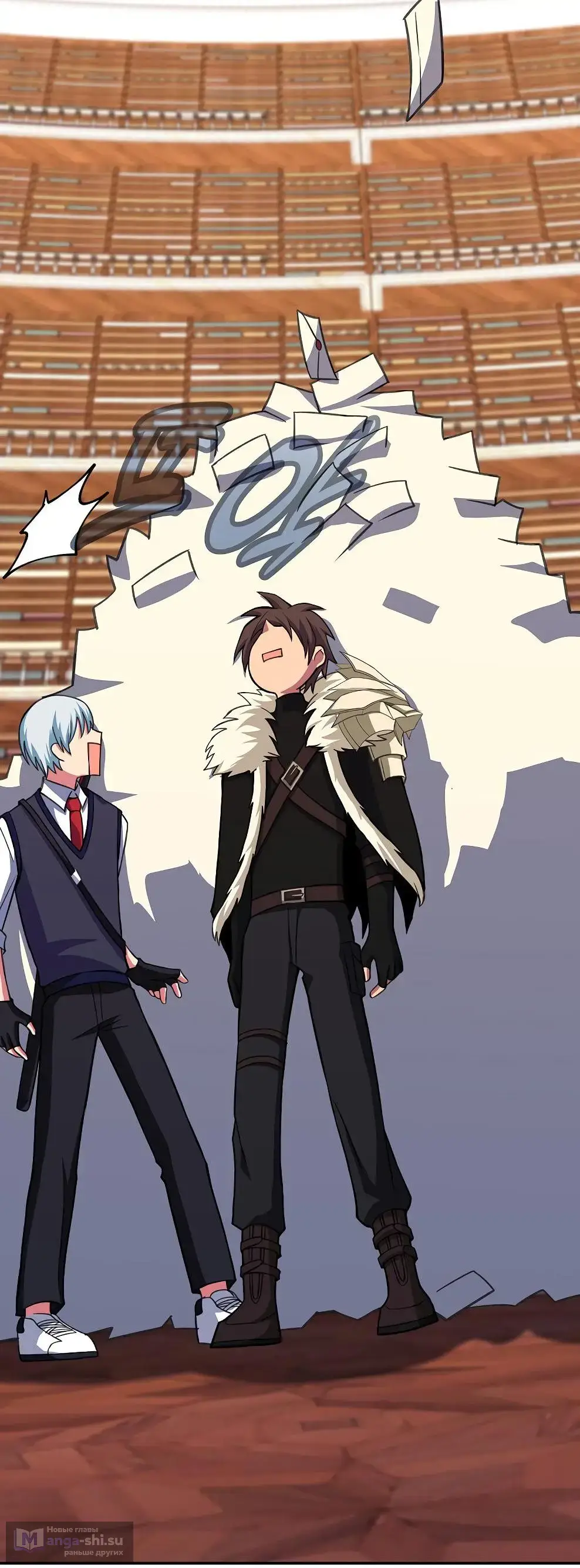 Страница 53 главы 68 манги На подработке у богов / Working for the gods