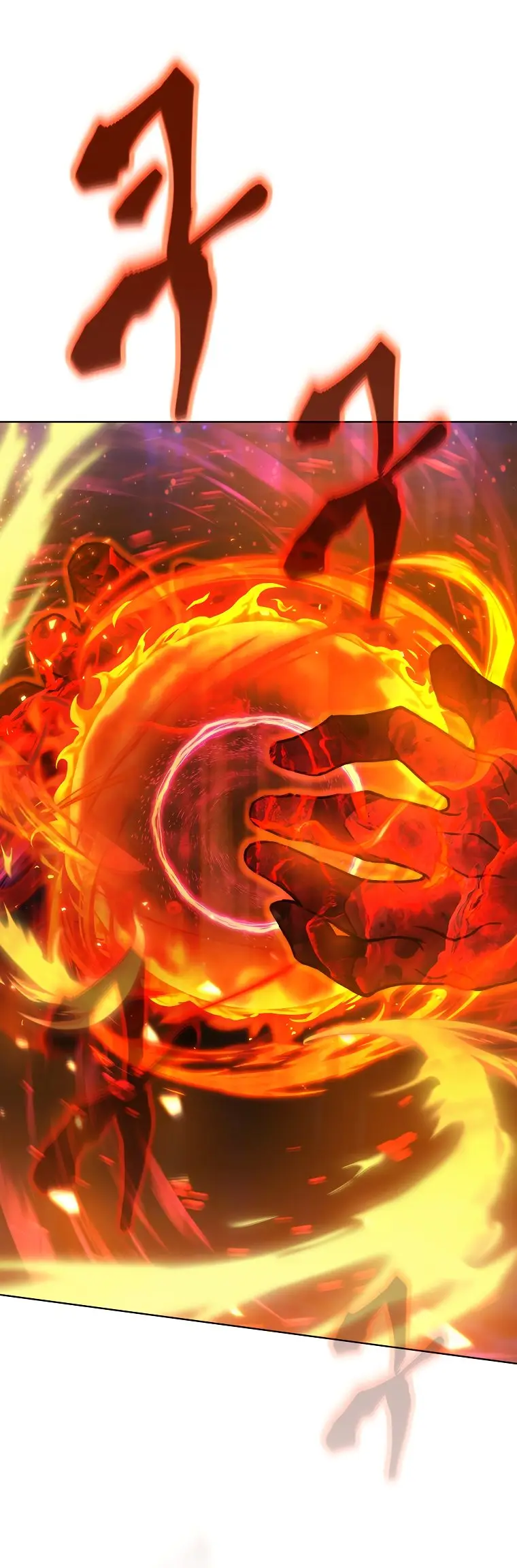 Страница 6 главы 29 манги На подработке у богов / Working for the gods