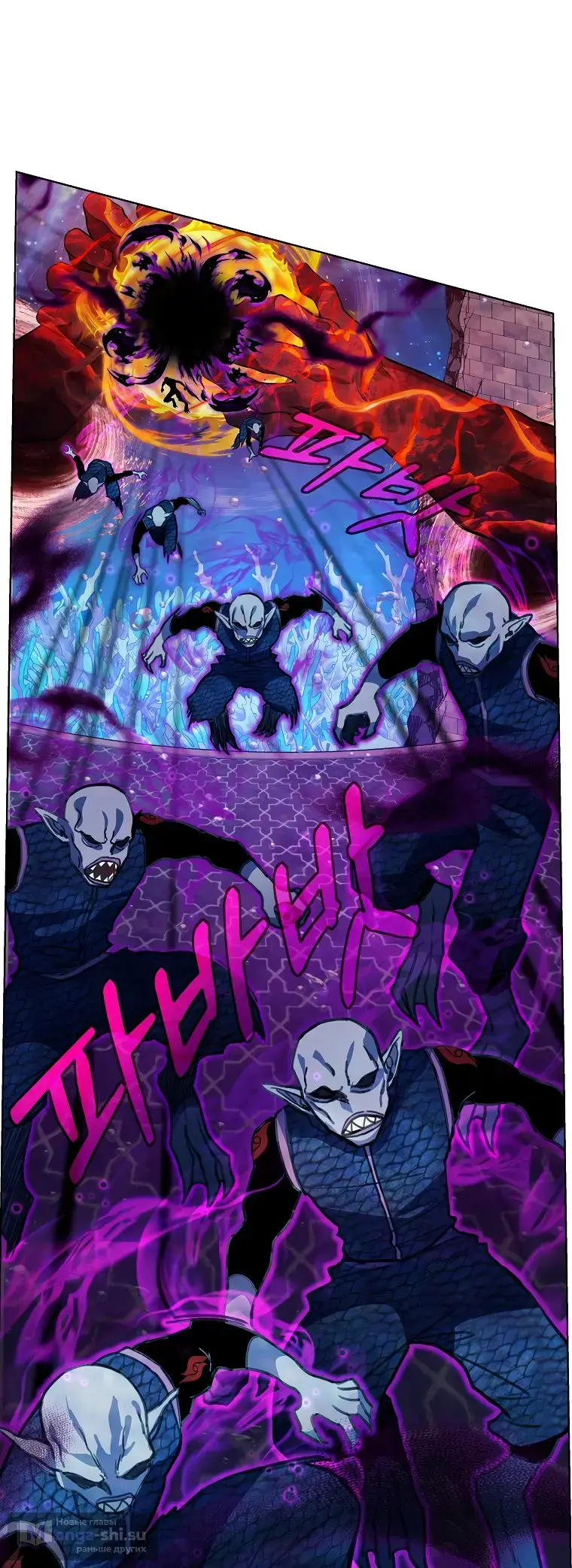 Страница 14 главы 29 манги На подработке у богов / Working for the gods