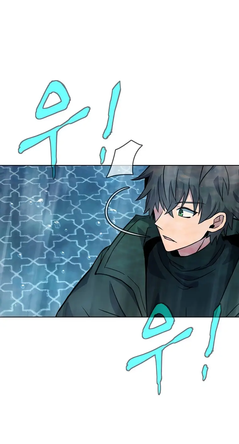 Страница 33 главы 29 манги На подработке у богов / Working for the gods