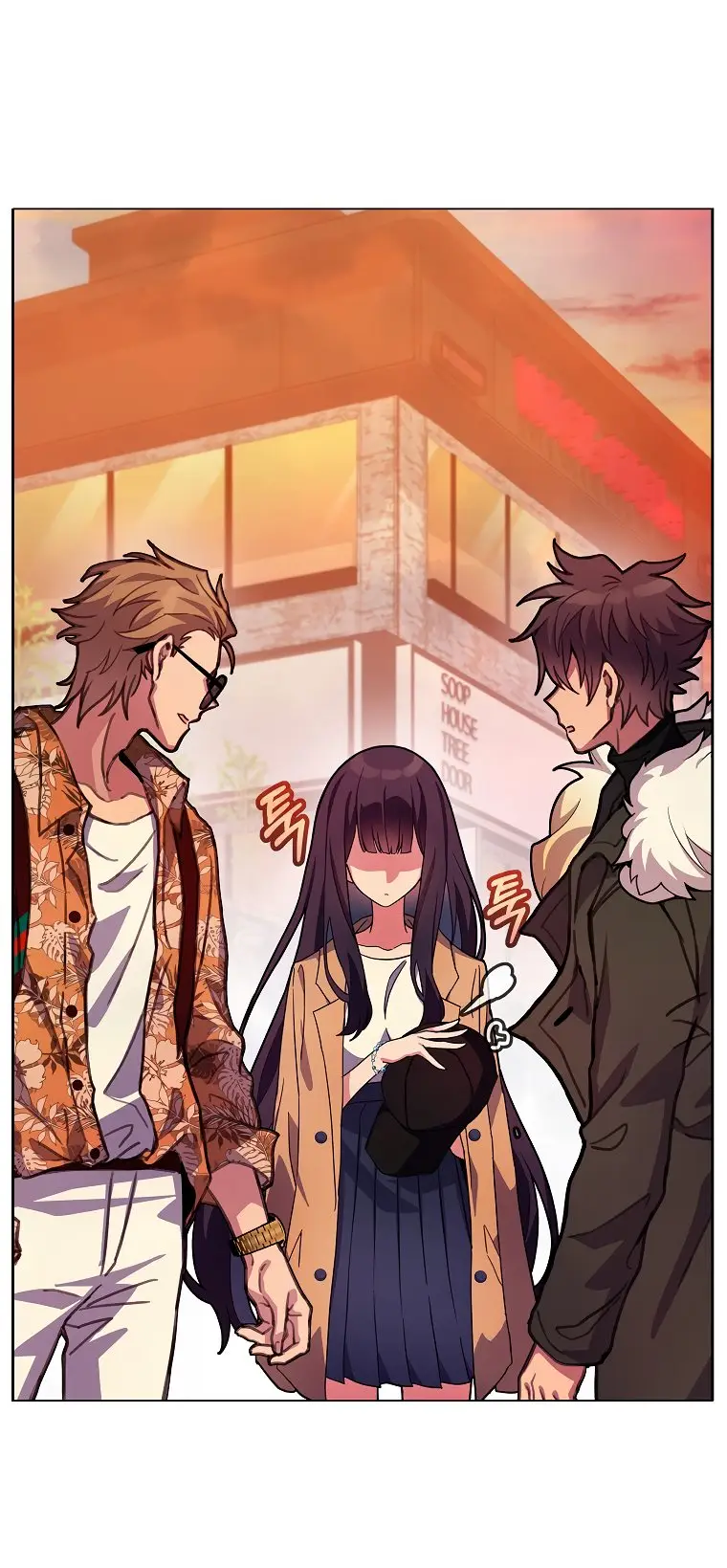 Страница 39 главы 26 манги На подработке у богов / Working for the gods