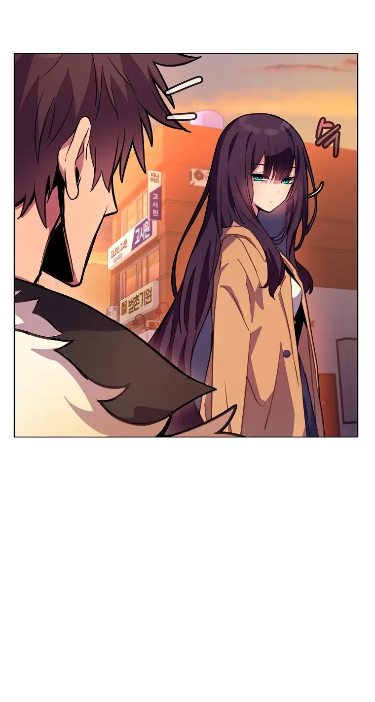 Страница 44 главы 26 манги На подработке у богов / Working for the gods