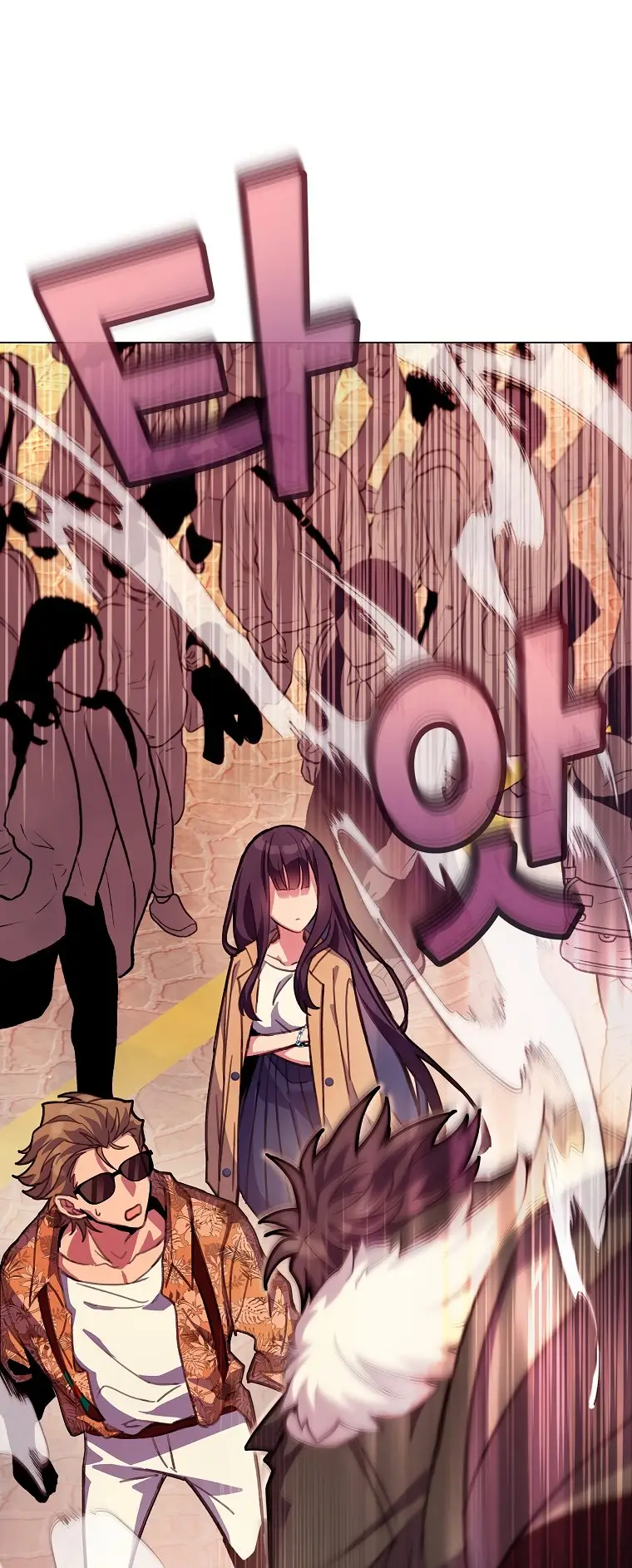 Страница 48 главы 26 манги На подработке у богов / Working for the gods