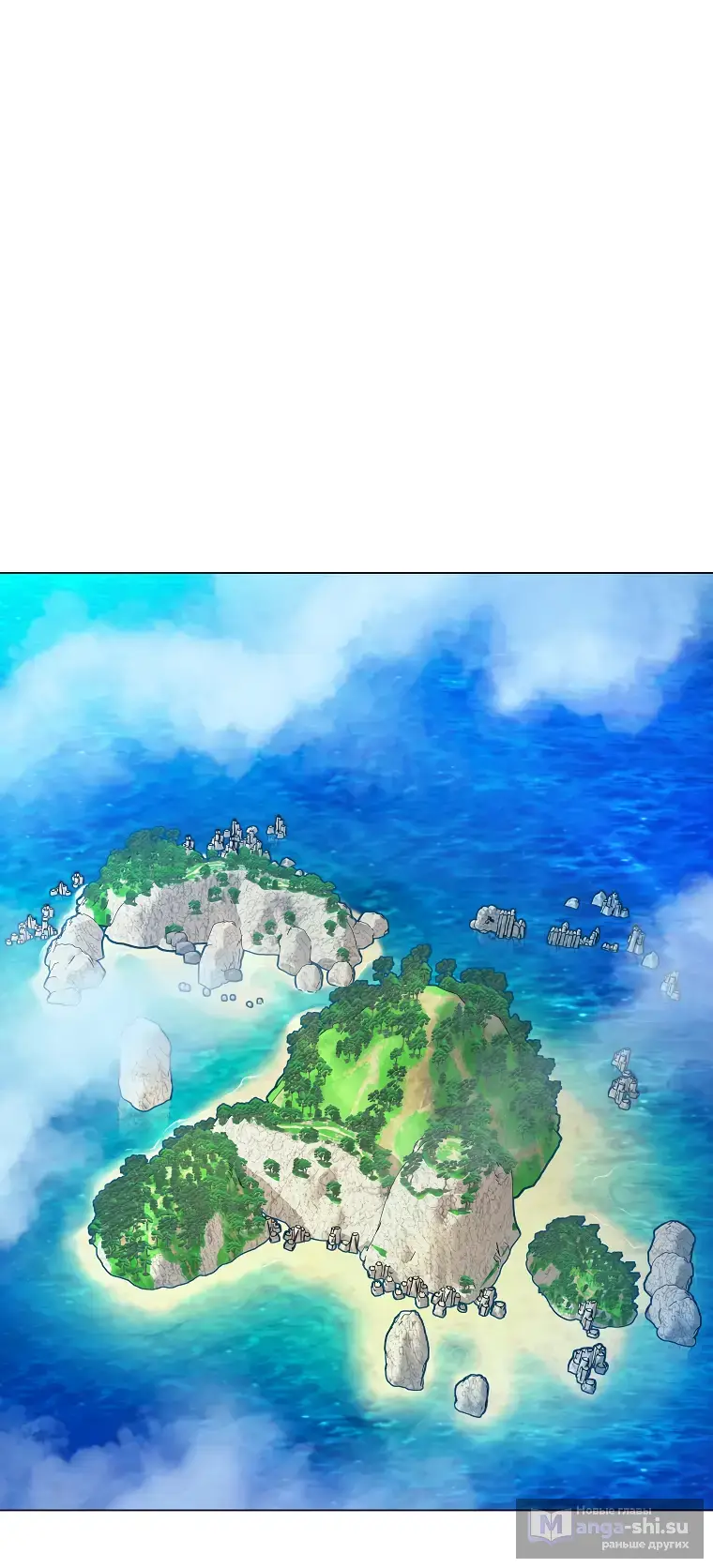 Страница 63 главы 26 манги На подработке у богов / Working for the gods