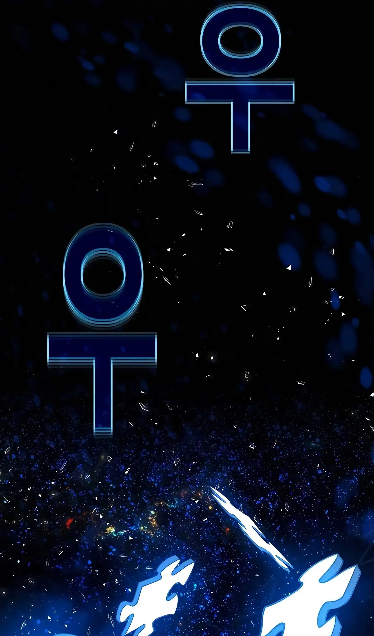 Страница 4 главы 55 манги На подработке у богов / Working for the gods