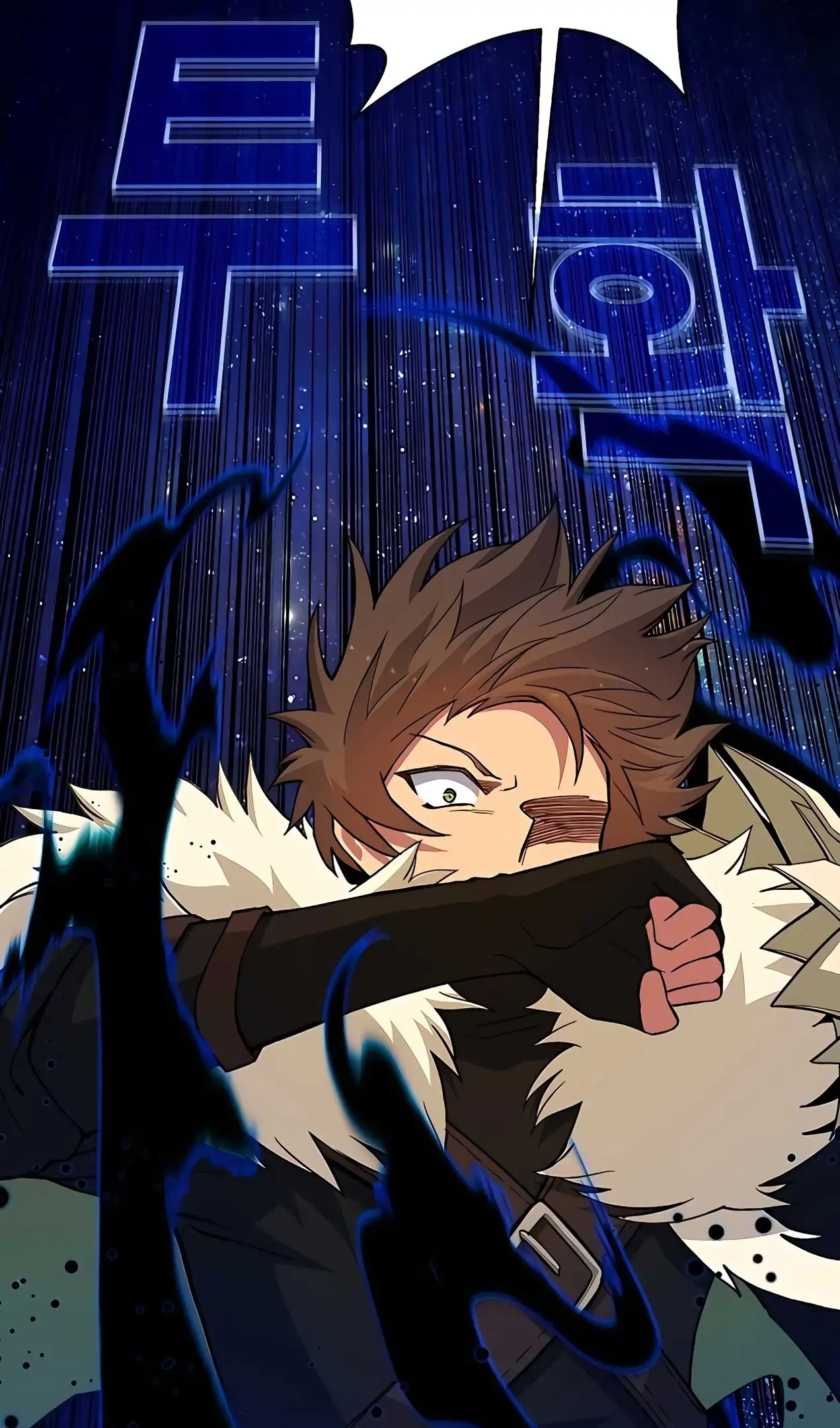 Страница 17 главы 55 манги На подработке у богов / Working for the gods