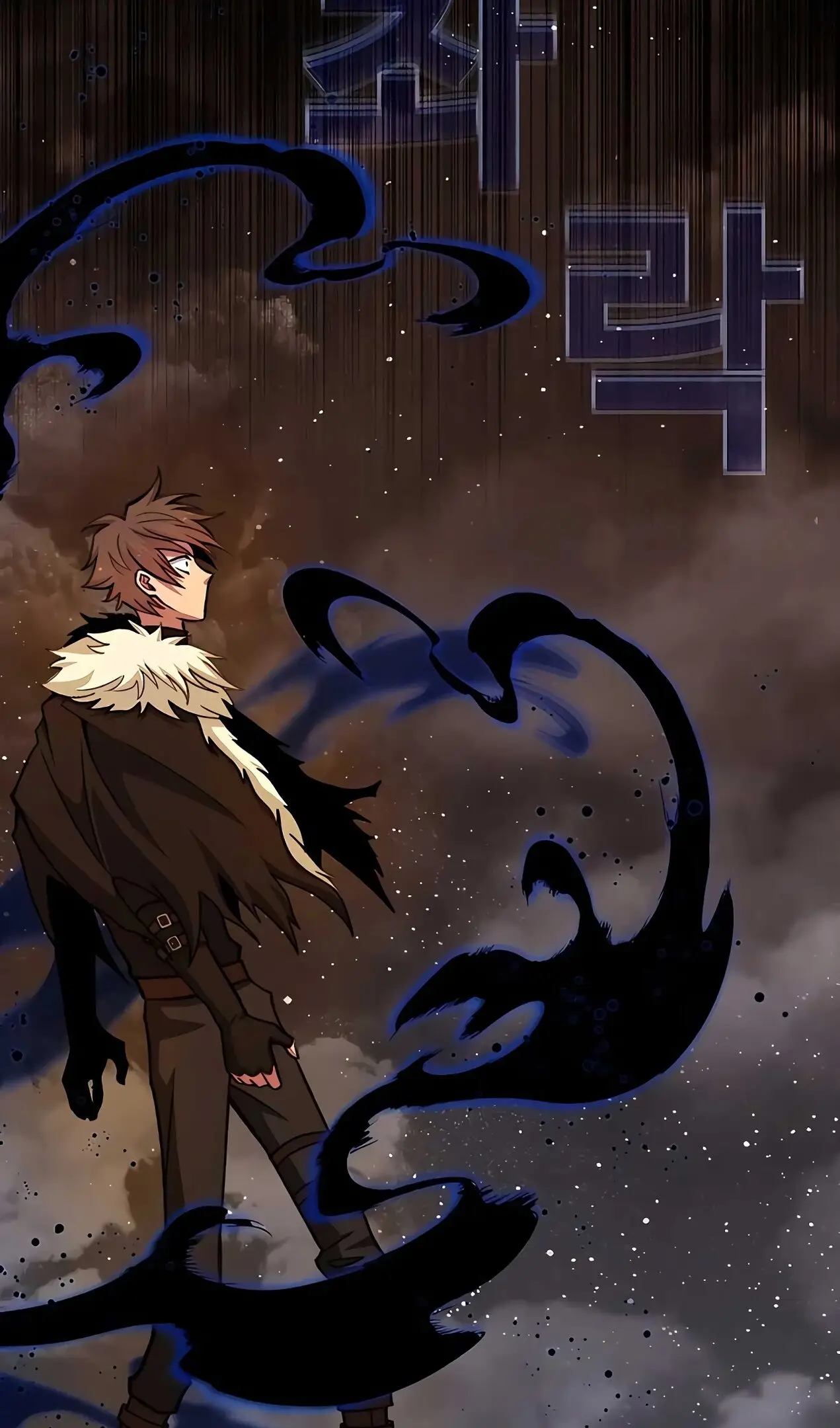 Страница 19 главы 55 манги На подработке у богов / Working for the gods