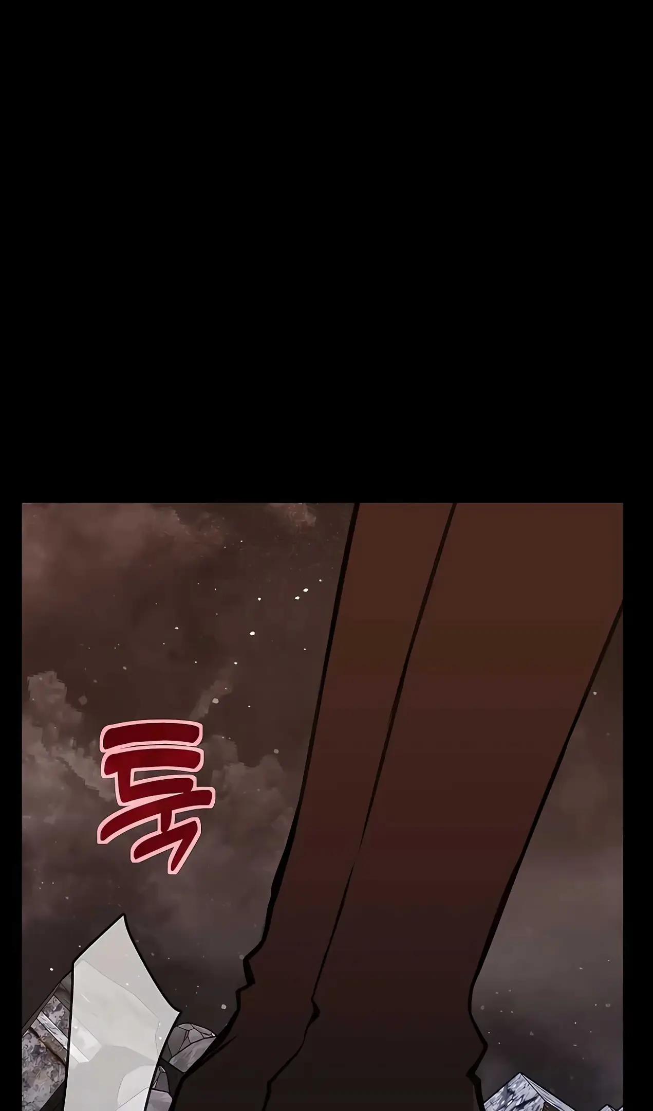 Страница 23 главы 55 манги На подработке у богов / Working for the gods