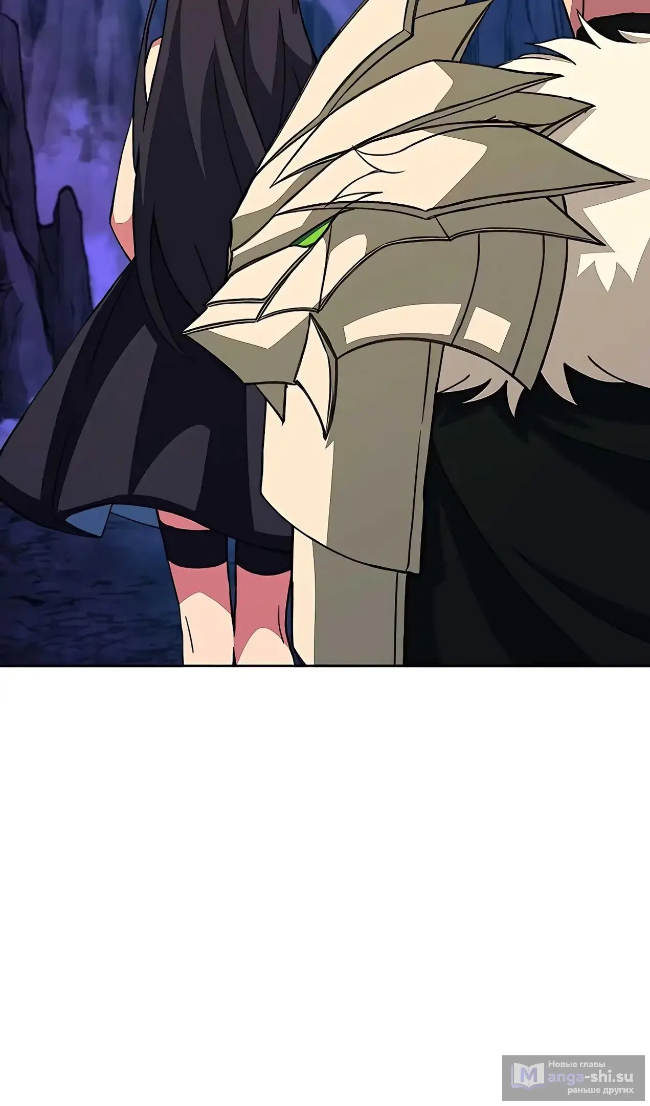 Страница 62 главы 55 манги На подработке у богов / Working for the gods