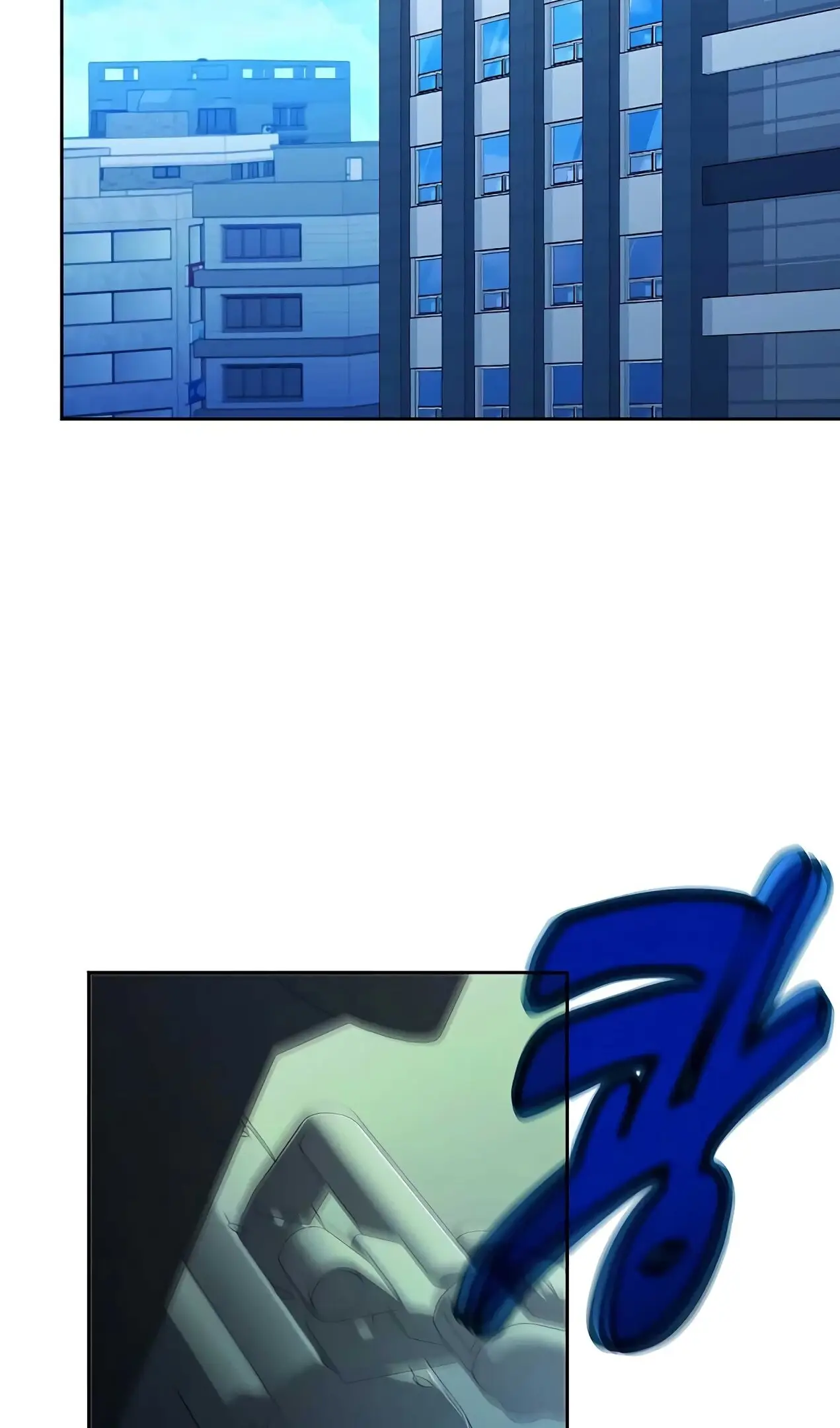 Страница 96 главы 55 манги На подработке у богов / Working for the gods