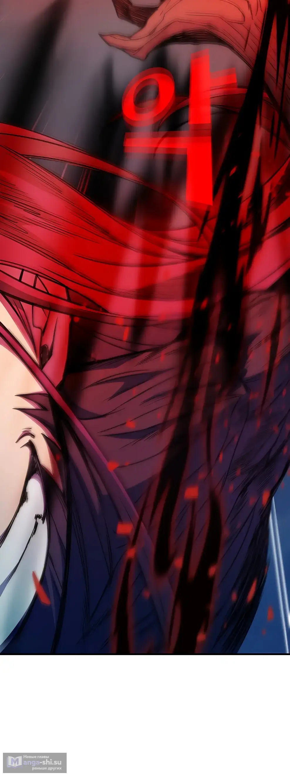 Страница 13 главы 47 манги На подработке у богов / Working for the gods