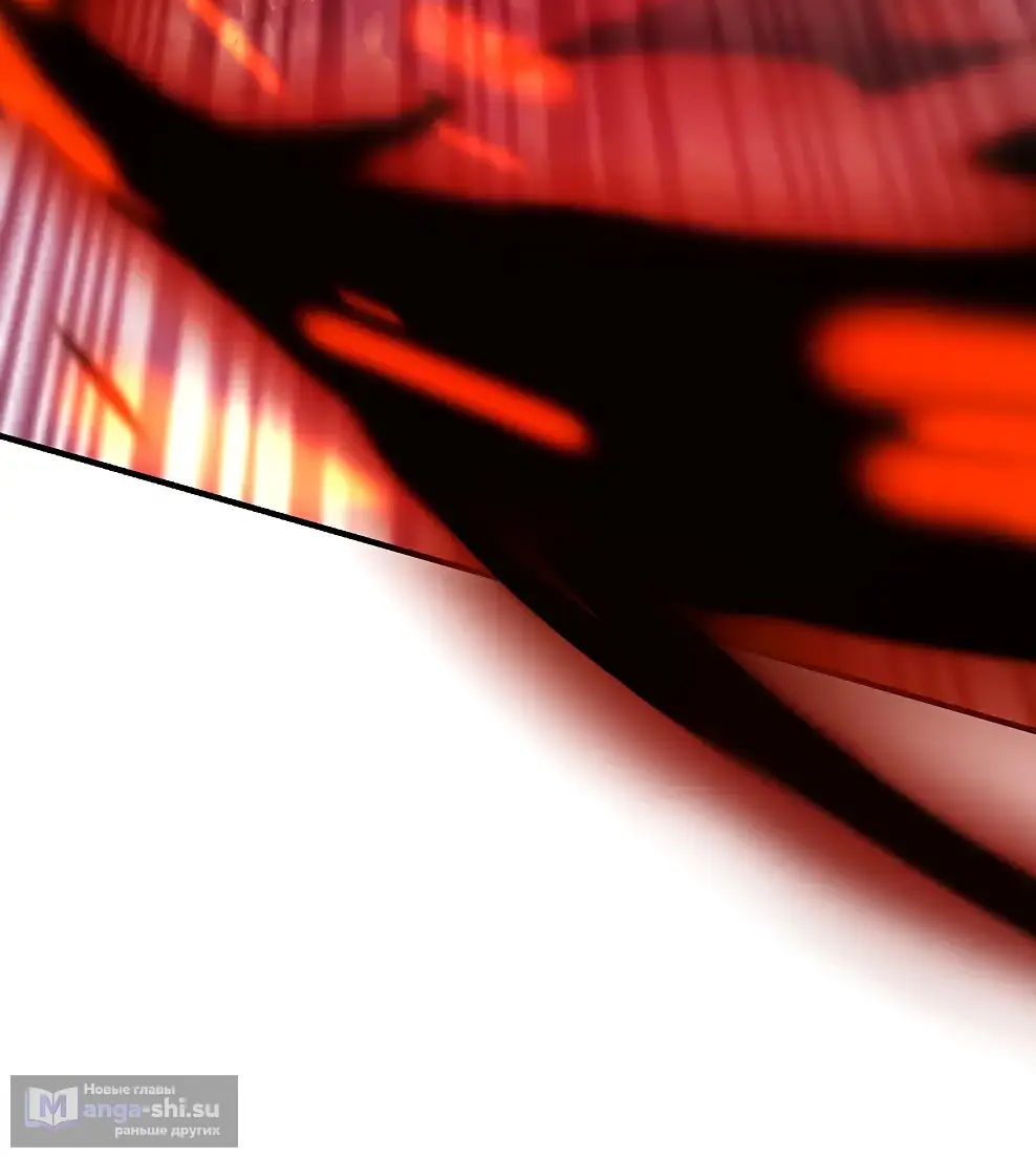 Страница 34 главы 47 манги На подработке у богов / Working for the gods