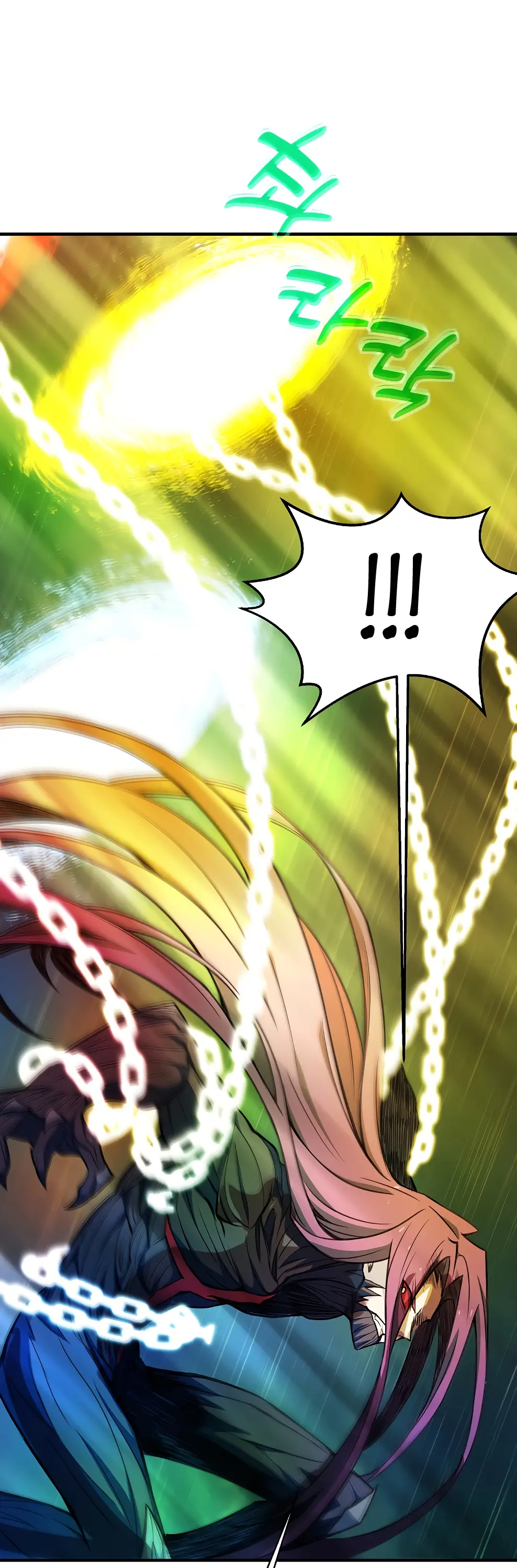 Страница 39 главы 47 манги На подработке у богов / Working for the gods