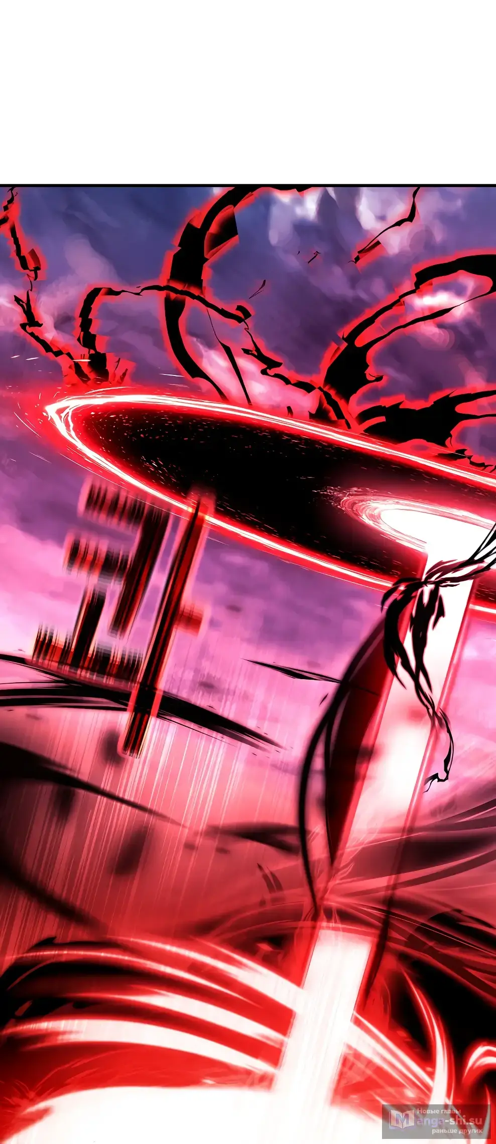 Страница 122 главы 45 манги На подработке у богов / Working for the gods