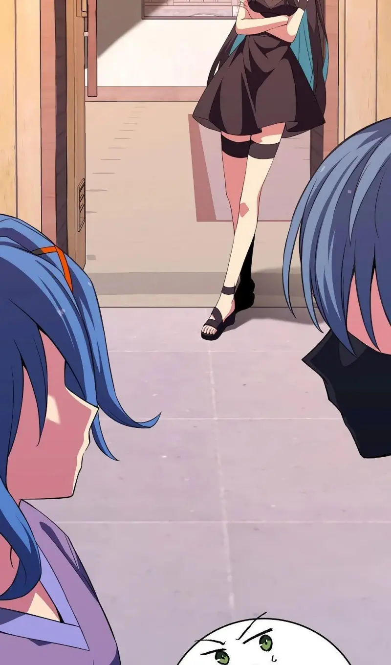 Страница 6 главы 75 манги На подработке у богов / Working for the gods