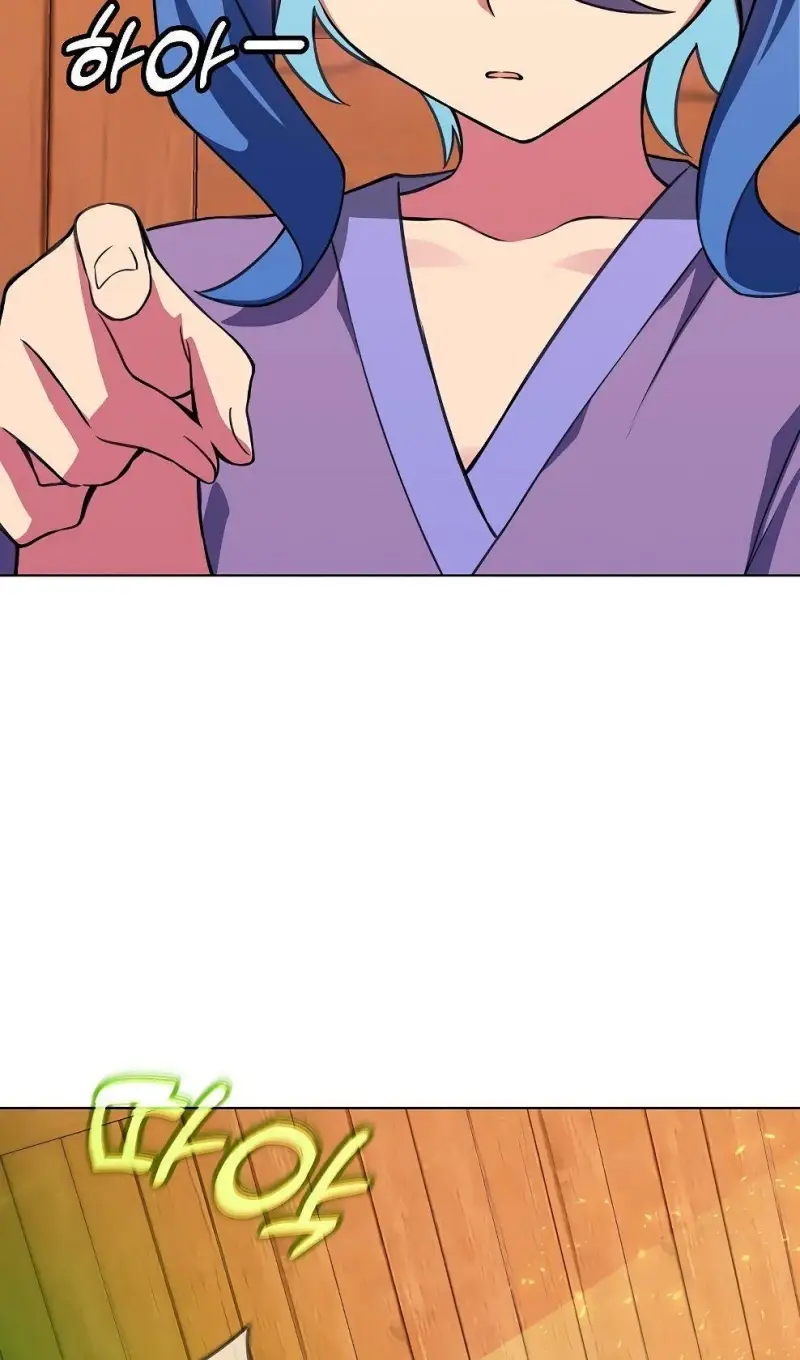 Страница 28 главы 75 манги На подработке у богов / Working for the gods