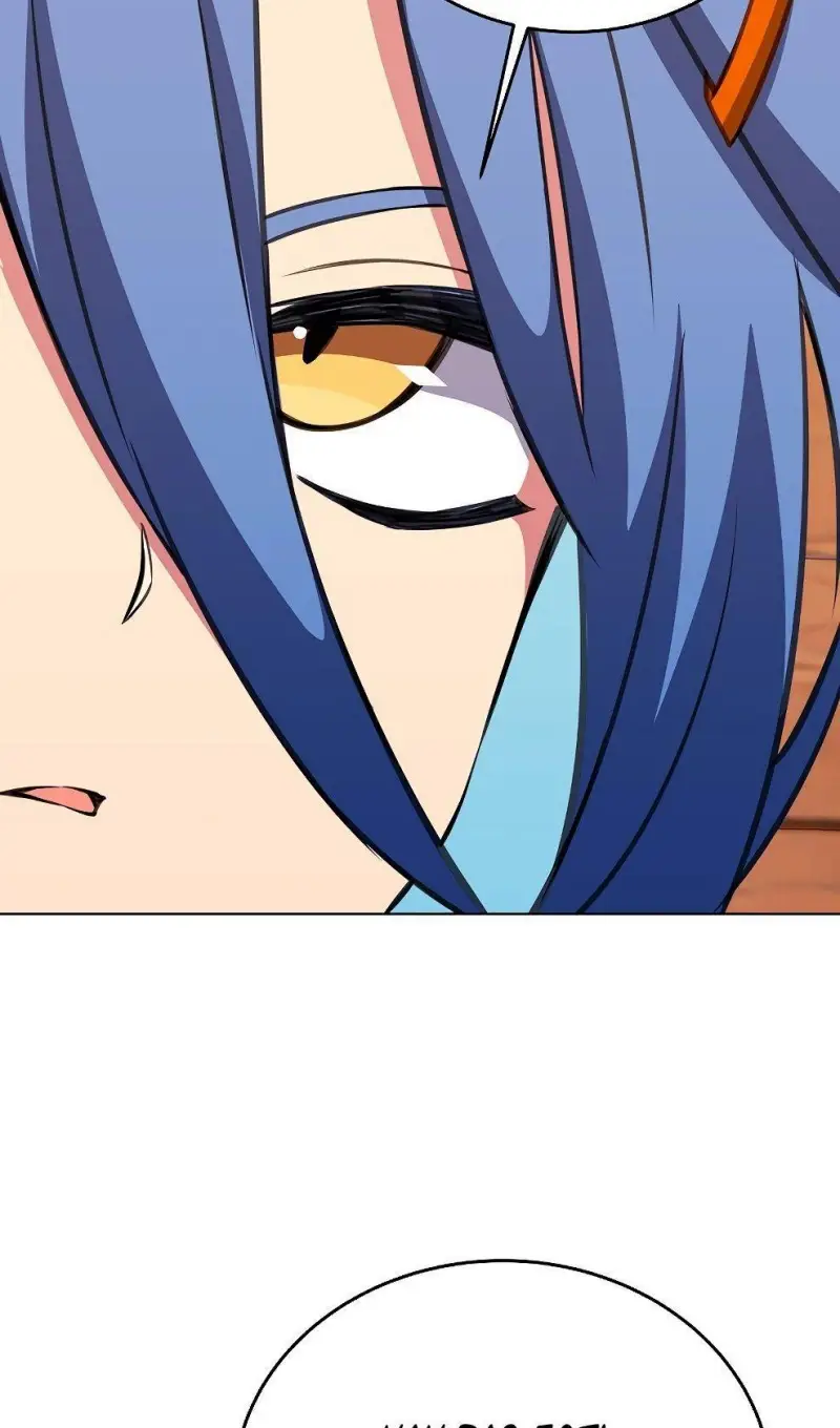 Страница 53 главы 75 манги На подработке у богов / Working for the gods