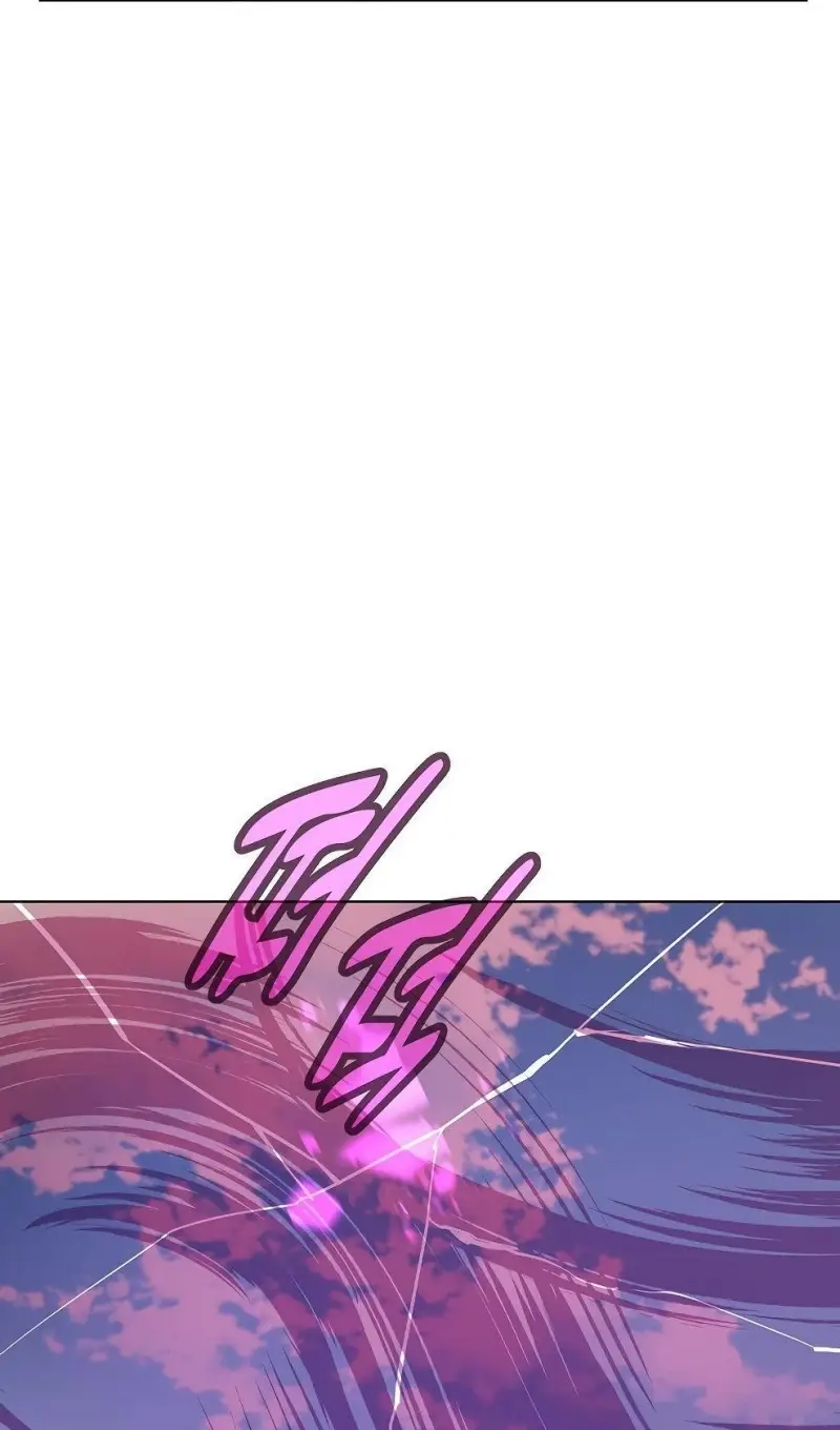 Страница 57 главы 75 манги На подработке у богов / Working for the gods